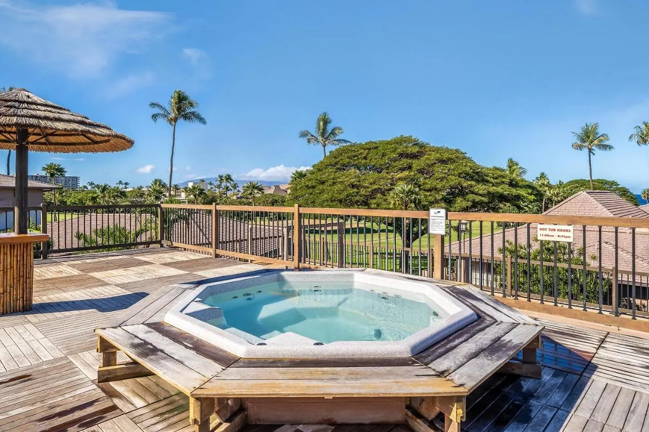 Eldorado J222 Apartamento Kahana