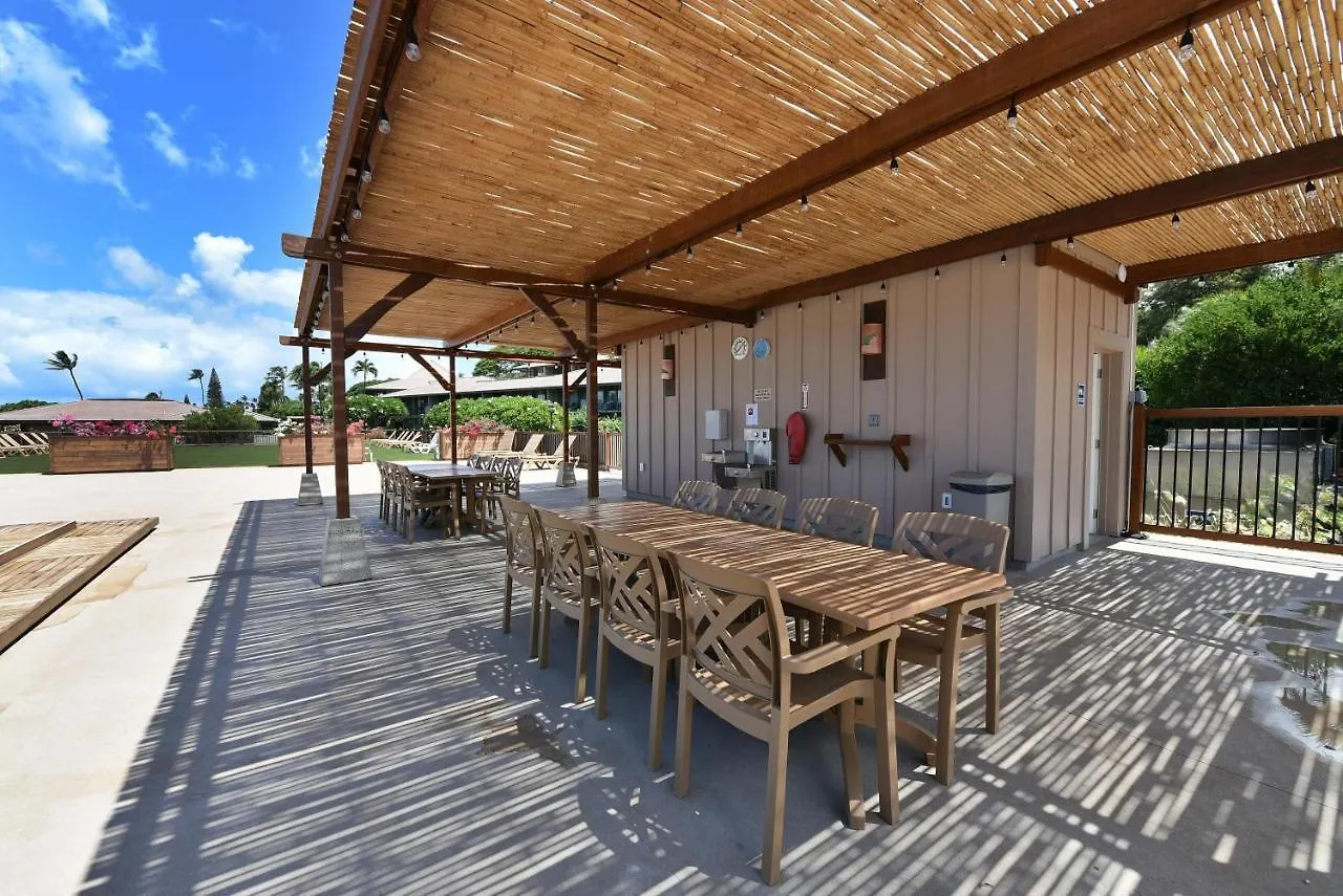 Eldorado J222 Apartamento Kahana